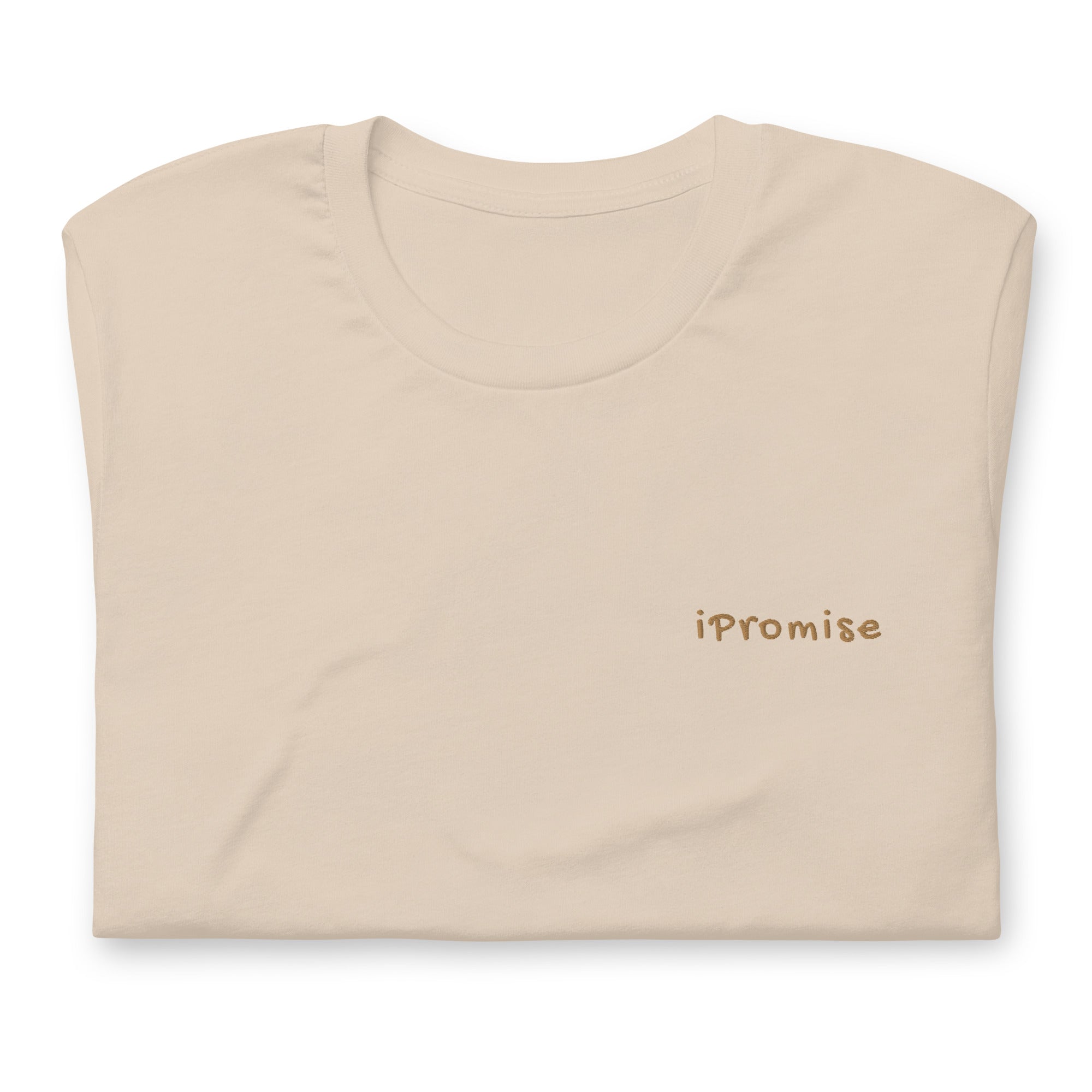 iPromise: It Can Be An Email | Joe T-Shirt